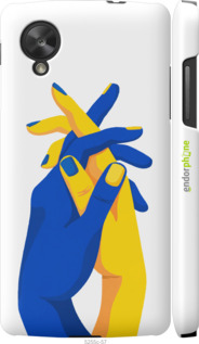 3D пластиковий матовий чехол Stand With Ukraine для LG Nexus 5 - 5255m-57 изображение 