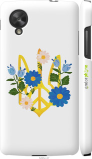 3D пластиковый глянцевый чехол Герб v3 для LG Nexus 5 - 5265c-57 изображение 