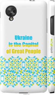 3D пластиковый глянцевый чехол Ukraine для LG Nexus 5 - 5283c-57 изображение 