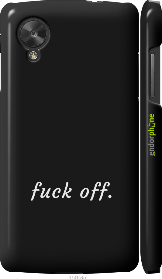 3D пластиковый матовый чехол Fuck off для LG Nexus 5 - 4731m-57 изображение 