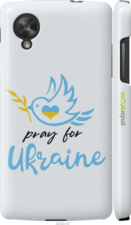 3D пластиковый глянцевый чехол Украина v2 для LG Nexus 5 - 5230c-57 изображение 