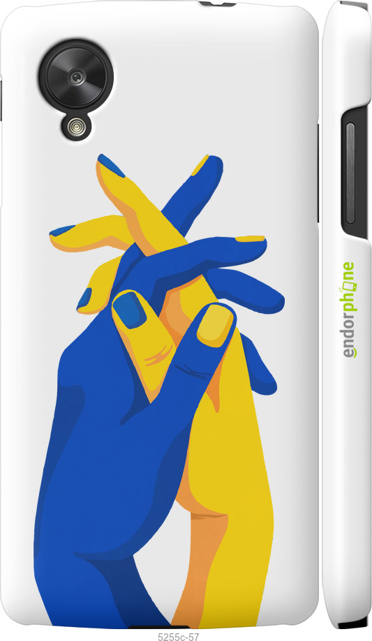 3D пластиковий матовий чехол Stand With Ukraine для LG Nexus 5 - 5255m-57 изображение 