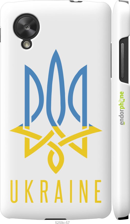 3D пластиковый глянцевый чехол Герб v2 для LG Nexus 5 - 5259c-57 изображение 