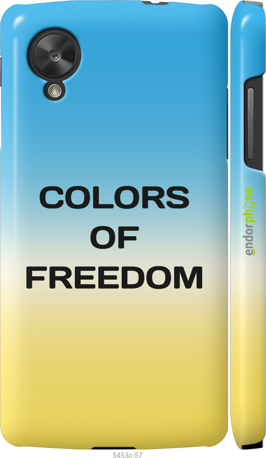 3D пластиковый глянцевый чехол Colors of Freedom для LG Nexus 5 - 5453c-57 изображение 