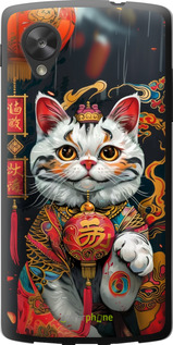 Силіконовий чехол China Cat v2 для LG Nexus 5 - 6135u-57 изображение 