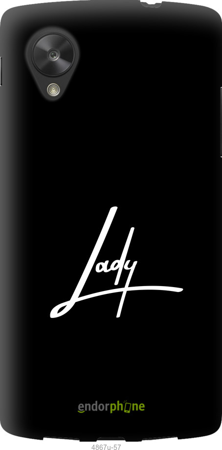 Силиконовый чехол Lady 2 для LG Nexus 5 - 4867u-57 изображение 