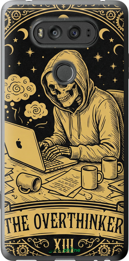 2D пластиковий чехол The Overthinker для LG V20 - 6774t-787 изображение 