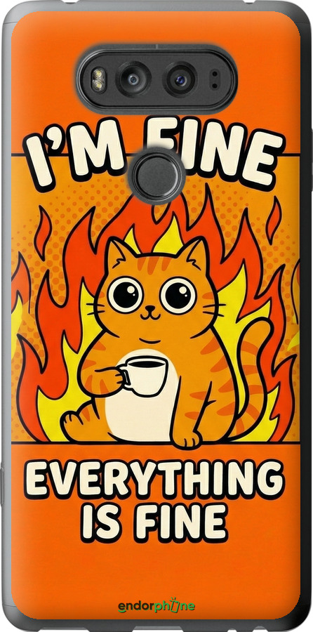 2D пластиковый чехол Funny Cat для LG V20 - 6786t-787 изображение 