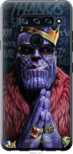 2D пластиковый чехол № 5389 для LG V40 ThinQ - 5389t-1577 изображение 