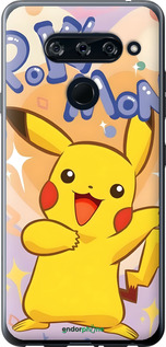 2D пластиковий чехол Пикачу для LG V40 ThinQ - 6383t-1577 изображение 