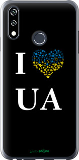 Силиконовый чехол I love UA для LG W10 - 1112u-1784 изображение 