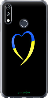 Силіконовий чехол Жовто-блакитне серце для LG W10 - 885u-1784 изображение 