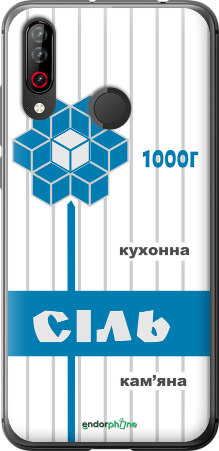 

Силіконовий чохол "Сіль UA" для LG W30, Чорний