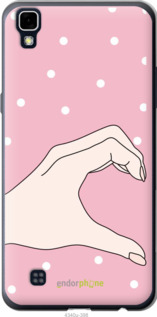 Силиконовый чехол Половинка сердца для LG X Power K220DS - 4340u-398 изображение 