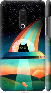 3D пластиковий матовий чехол № 5395 для Meizu 15 Plus - 5395m-1473 изображение 
