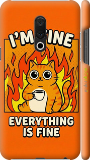 3D пластиковый матовый чехол 'Funny Cat' для Meizu 15 Plus изображение 5