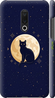 3D пластиковый матовый чехол 'Cute Cat Celestial/Witchy' для Meizu 15 Plus изображение 3