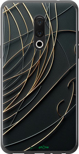 Силіконовий чехол Зв'язок між світами для Meizu 15 Plus - 5837u-1473 изображение 