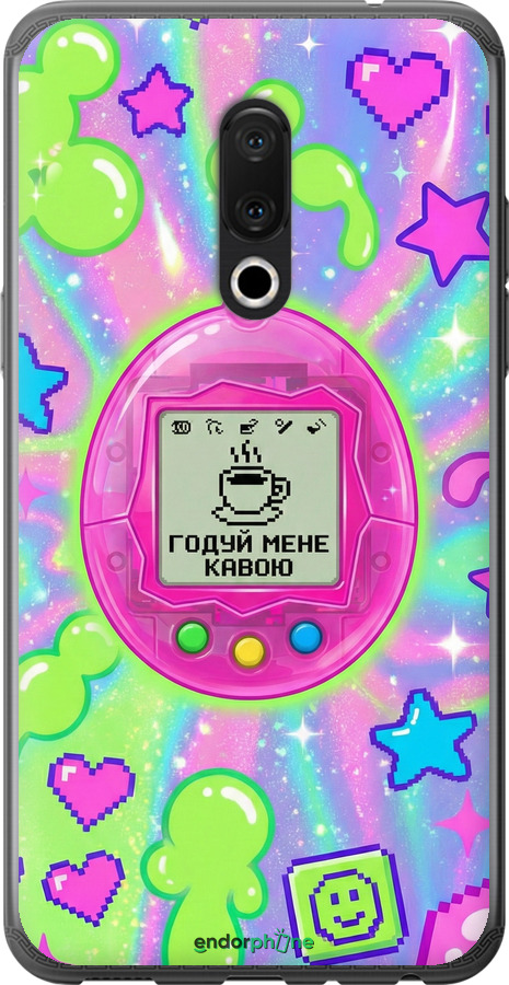 Силиконовый чехол Y2K Aesthetic Retro Pet: Годуй мене кавою для Meizu 15 Plus - 6784u-1473 изображение 
