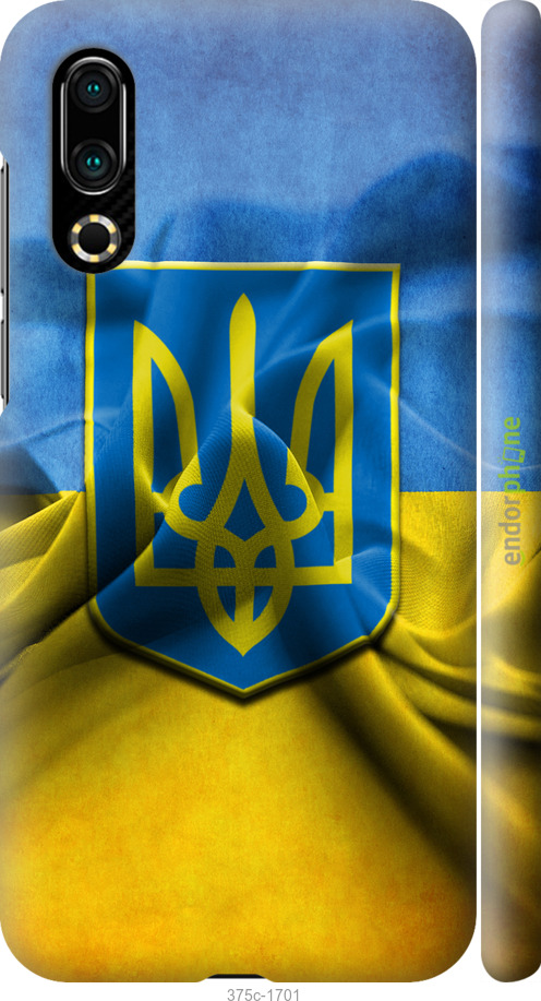 

3D пластиковий матовий чохол "Прапор та герб України" для Meizu 16S, Блакитний