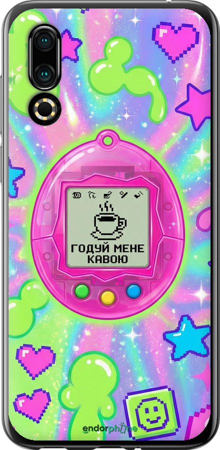 Силиконовый чехол Y2K Aesthetic Retro Pet: Годуй мене кавою для Meizu 16S - 6784u-1701 изображение 