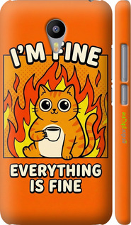 3D пластиковый матовый чехол Funny Cat для Meizu M2 Note - 6786m-94 изображение 