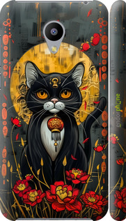3D пластиковий глянцевий чехол China Cat для Meizu M2 - 6134c-185 изображение 