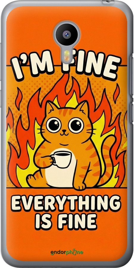 2D пластиковий чехол Funny Cat для Meizu M2 - 6786t-185 изображение 