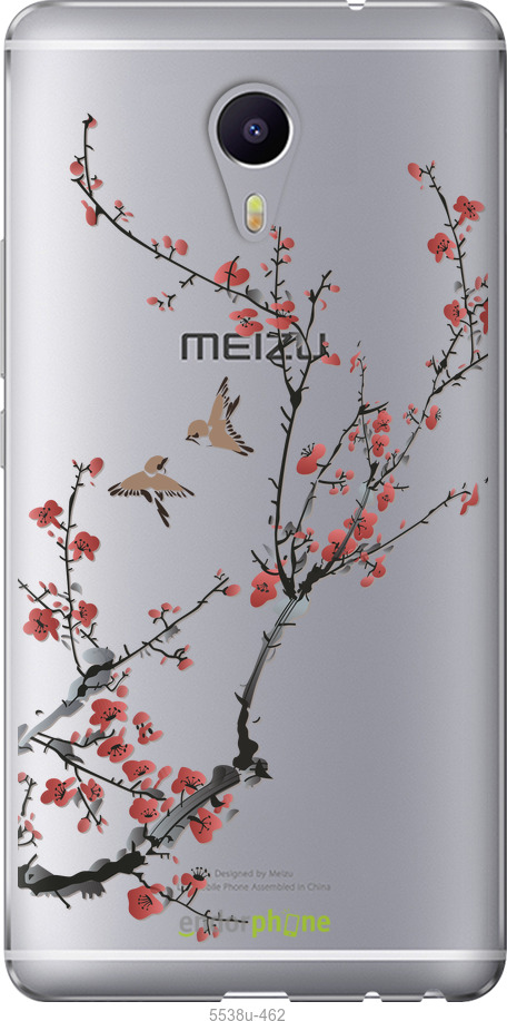 Силиконовый чехол Сакура v2 для Meizu M3 Max - 5538u-462 изображение 