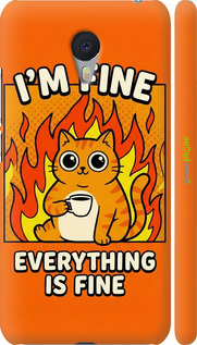 3D пластиковий матовий чохол 'Funny Cat' для Meizu M3 Note зображення 5