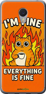 2D пластиковый чехол 'Funny Cat' для Meizu M3 Note изображение 10