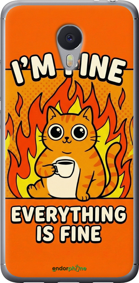 2D пластиковий чехол Funny Cat для Meizu M3 Note - 6786t-256 изображение 