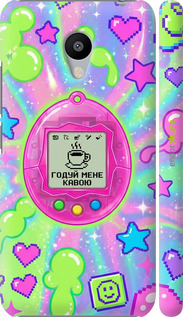 3D пластиковий матовий чехол Y2K Aesthetic Retro Pet: Годуй мене кавою для Meizu M3s - 6784m-943 изображение 