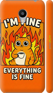 3D пластиковый матовый чехол 'Funny Cat' для Meizu M3 изображение 5