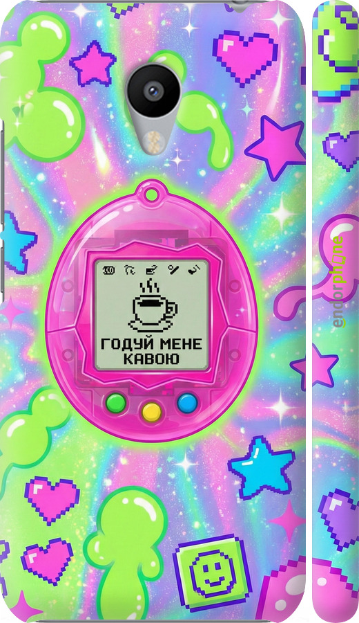 3D пластиковий матовий чехол Y2K Aesthetic Retro Pet: Годуй мене кавою для Meizu M3s - 6784m-943 изображение 