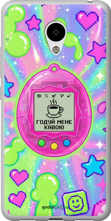 2D пластиковый чехол Y2K Aesthetic Retro Pet: Годуй мене кавою для Meizu M3s - 6784t-943 изображение 