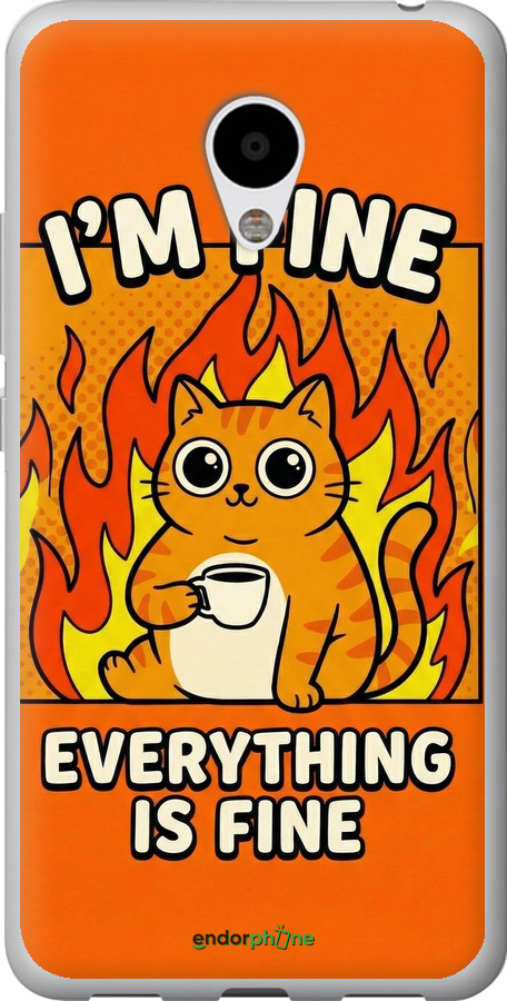 2D пластиковый чехол Funny Cat для Meizu M3s - 6786t-943 изображение 