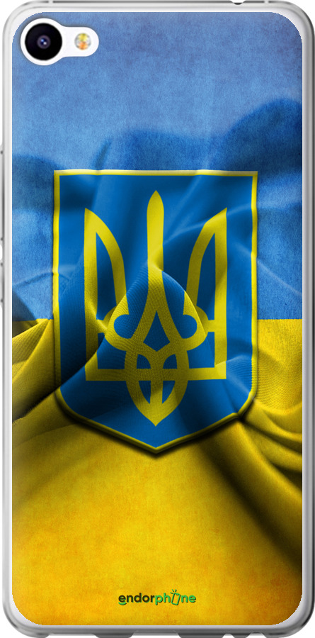 

Силіконовий чохол "Прапор та герб України" для Meizu M3x, Блакитний