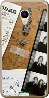 2D пластиковый чехол 'Aesthetic Scrapbook Collage' для Meizu M5 изображение 10