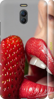 3D пластиковий матовий чехол Насолода для Meizu M6 Note - 6701m-1108 изображение 