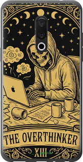 Силіконовий чехол The Overthinker для Meizu 15 - 6774u-1472 изображение 