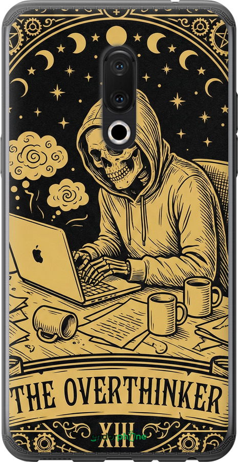 Силіконовий чехол The Overthinker для Meizu 15 - 6774u-1472 изображение 