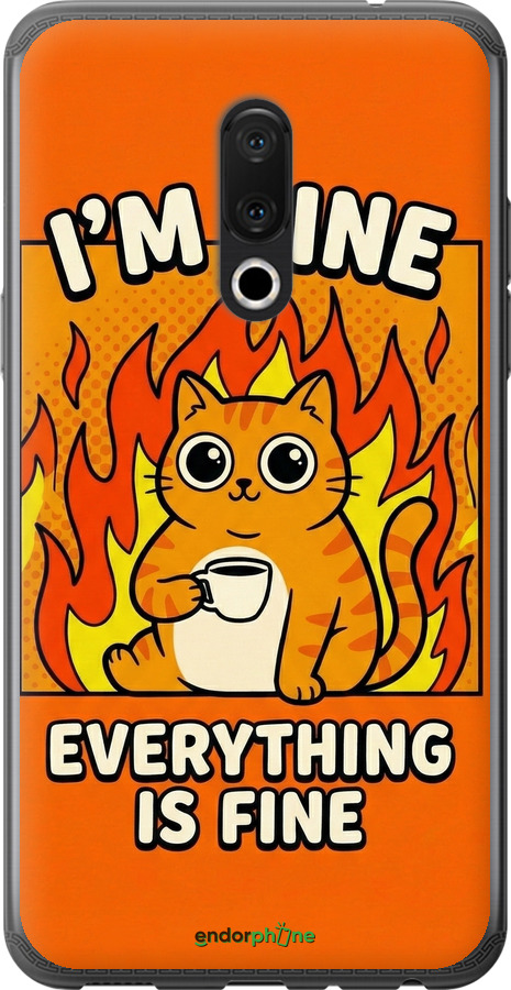 Силіконовий чехол Funny Cat для Meizu 15 - 6786u-1472 изображение 