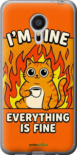 2D пластиковий чехол Funny Cat для Meizu MX5 - 6786t-105 изображение 