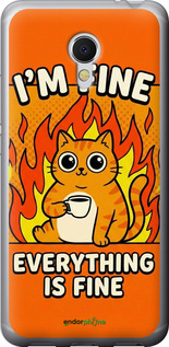 2D пластиковый чехол Funny Cat для Meizu MX6 - 6786t-259 изображение 