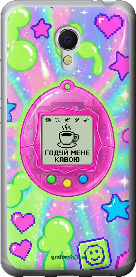 2D пластиковий чехол Y2K Aesthetic Retro Pet: Годуй мене кавою для Meizu MX6 - 6784t-259 изображение 