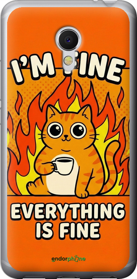 2D пластиковый чехол Funny Cat для Meizu MX6 - 6786t-259 изображение 