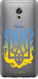 Силиконовый чехол Герб v1 для Meizu Pro 6 Plus - 5258u-678 изображение 