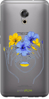 Силіконовий чехол Дівчина v4 для Meizu Pro 6 Plus - 5276u-678 изображение 