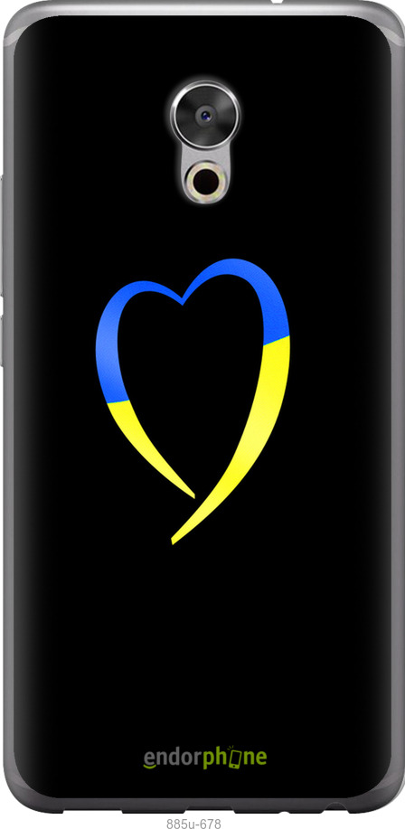 Силиконовый чехол Жёлто-голубое сердце для Meizu Pro 6 Plus - 885u-678 изображение 